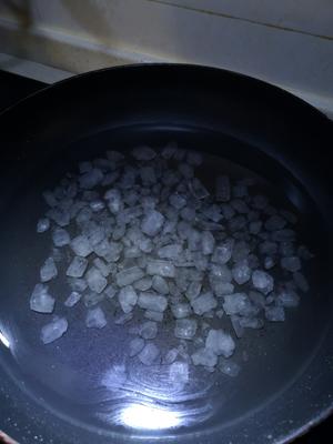 柚皮糖的做法 步骤2