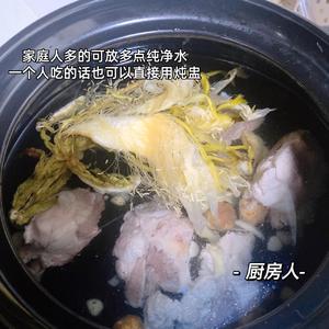 夏季必备霸王花润肺汤?滋阴降火的做法 步骤6