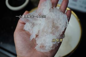 润肺止咳雪梨川贝炖燕窝?的做法 步骤2