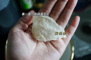 润肺止咳雪梨川贝炖燕窝?的做法 步骤1