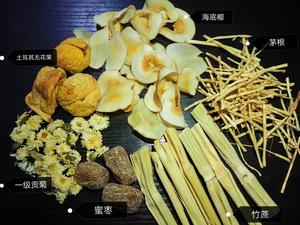 竹蔗茅根马蹄海底椰菊花膏的做法 步骤1