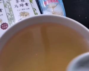 竹蔗茅根马蹄海底椰菊花膏的做法 步骤8