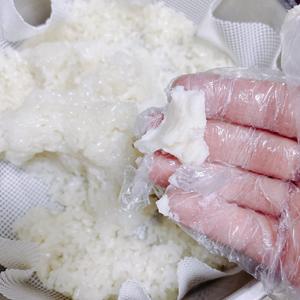 红糖八宝饭的做法 步骤4