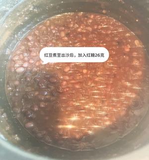 益气补血红豆汤的做法 步骤6