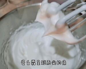 红枣蛋白溶豆?养胃补血❗适合十个月以上宝宝的做法 步骤13