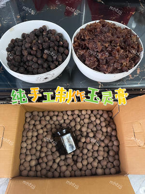 纯手工自制气血双补的玉灵膏，古法养血秒方。的做法 步骤3