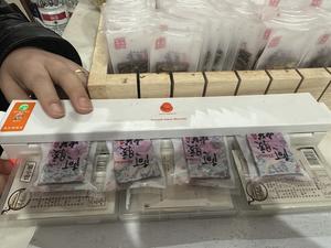 冬季补血圣品—阿胶糕0⃣️失败的做法 步骤5