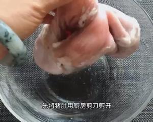 夏季养生必备美白清热养胃肚片汤（ 附猪肚洗后绝对无异味小妙招）的做法 步骤1