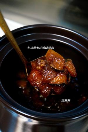 清凉?消暑 降火 刮油祛水肿古早味冬瓜茶?的做法 步骤7