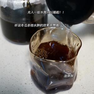 清凉?消暑 降火 刮油祛水肿古早味冬瓜茶?的做法 步骤11