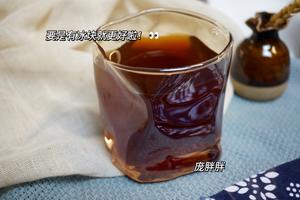 清凉?消暑 降火 刮油祛水肿古早味冬瓜茶?的做法 步骤12