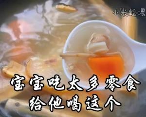 粤式清火汤：茅根竹蔗水～～清甜可口，轻松去火的做法 步骤1