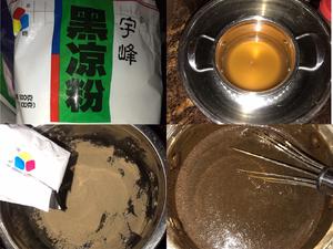 清热去湿茯苓膏的做法 步骤4