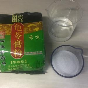 清热豆浆龟苓膏的做法 步骤1