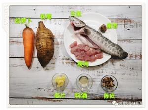 清热生津汤水~粉葛煲生鱼的做法 步骤1