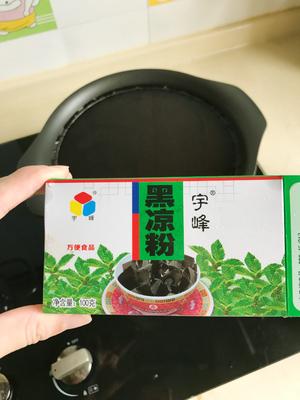 清热去湿茯苓膏的做法 步骤6