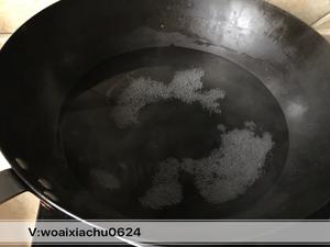 儿童餐—五彩时蔬炒饭（解决孩子不吃蔬菜）的做法 步骤3