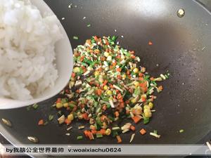 儿童餐—五彩时蔬炒饭（解决孩子不吃蔬菜）的做法 步骤11