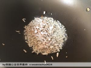 儿童餐—五彩时蔬炒饭（解决孩子不吃蔬菜）的做法 步骤9