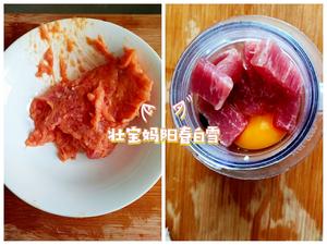 宝宝蛋皮肉卷儿童肉蛋卷 婴幼儿鸡蛋肉卷《一岁以上宝宝辅食》卷尖 蒸鸡蛋皮卷肉午餐肉的做法 步骤2