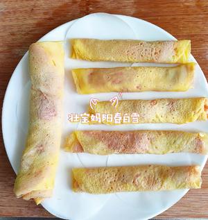 宝宝蛋皮肉卷儿童肉蛋卷 婴幼儿鸡蛋肉卷《一岁以上宝宝辅食》卷尖 蒸鸡蛋皮卷肉午餐肉的做法 步骤12