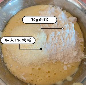 宝宝辅食：苹果奶香松饼的做法 步骤3