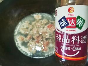 三丁烩肥牛饭，可爱儿童餐的做法 步骤3