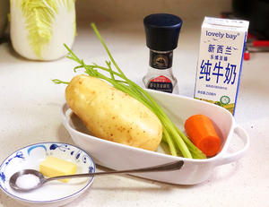 芝士焗土豆泥（烤箱版），小朋友们最爱的做法 步骤1