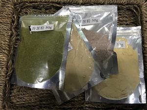 脆皮肠.宝宝肠.早餐肠的做法 步骤2