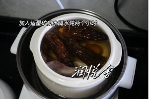 羊肚菌太子参儿童成长汤的做法 步骤4