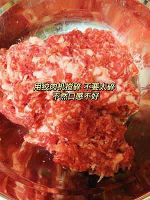 自制儿童午餐肉的做法 步骤2