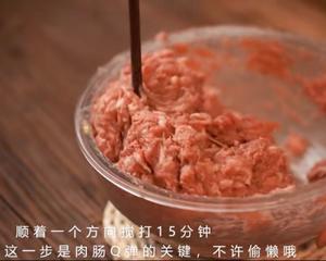 儿童版肉肠的做法 步骤5