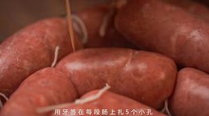 儿童版肉肠的做法 步骤9