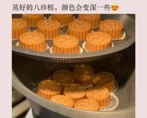 小美儿童八珍糕的做法 步骤21