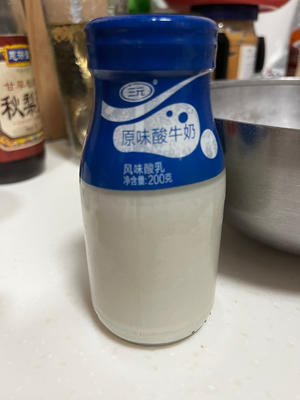 儿童版酸奶味炸油饼的做法 步骤4