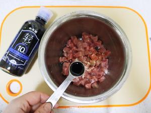 儿童春季补钙家常菜豌豆炒牛肉粒❗️提高免疫力又长个的做法 步骤4