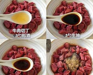 菠萝➕牛肉的做法 步骤1