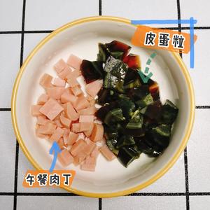 无高汤：奶白鲜美上汤娃娃菜?的做法 步骤1