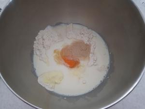 奶酪芝士馅小面包的做法 步骤1