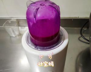 入口即化火龙果蛋黄溶豆《六个月以上婴幼儿辅食零食》果蔬溶豆！无淀粉无糖简单配方更新的做法 步骤1