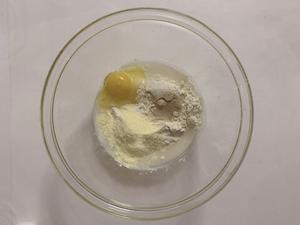 宝宝牛角包-手揉版的做法 步骤1