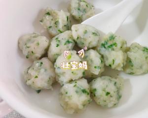 宝宝辅食系列～鲜嫩手打鱼丸《适用10+婴幼儿》的做法 步骤9