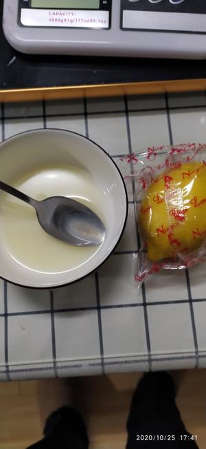 【婴幼儿辅食】：蛋黄果蔬溶豆制作方法及要领的做法 步骤3