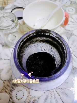 宝宝辅食补钙补铁紫菜粉！芝麻海苔粉（六个月以上婴幼儿辅食调料粉）的做法 步骤4