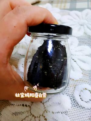 宝宝辅食补钙补铁紫菜粉！芝麻海苔粉（六个月以上婴幼儿辅食调料粉）的做法 步骤6