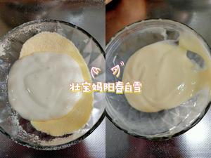 入口即化山药溶豆 荷包蛋造型溶豆宝宝辅食 蛋白溶豆！健脾胃助消化小零食（10个月以上婴幼儿辅食）的做法 步骤4