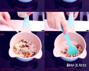 手工婴幼儿辅食课堂时蔬打卤面适合月龄:10m+的做法 步骤7