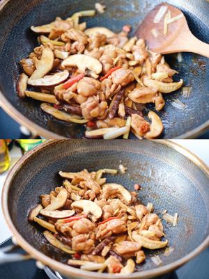 香菇蒸鸡腿肉+蒜蓉粉丝娃娃菜【9月北鼎蒸炖锅食谱】的做法 步骤2