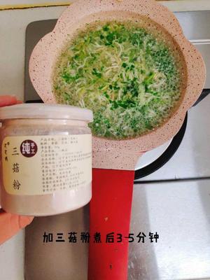 手工婴幼儿辅食加盟辅食直播胡萝卜莲藕小白菜面适应月龄7月+的做法 步骤8