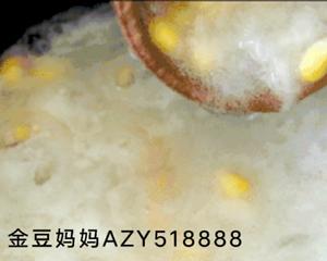 玉米银耳糊（婴幼儿辅食）的做法 步骤7